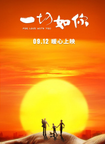 水地狱在线观看